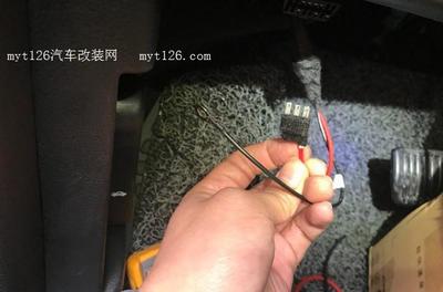 福特锐界走暗线安装行车记录仪详解 电子配件规范布线与功能整合